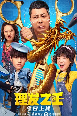 中文字幕丝袜