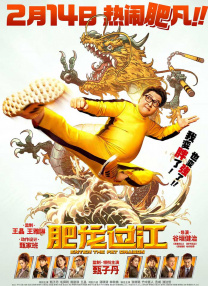 中文字幕丝袜